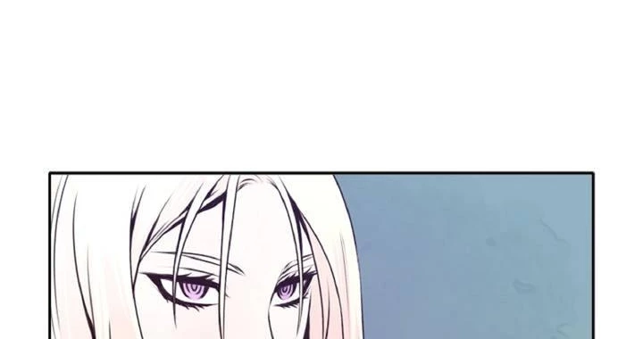 Hwarin, the Flaming Scales Chapter 31 page 6 - 