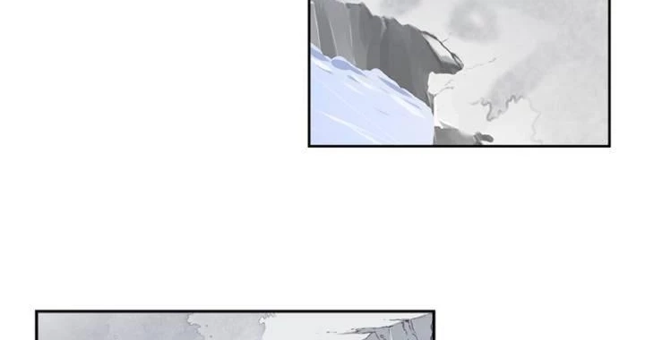 Hwarin, the Flaming Scales Chapter 33 page 6 - 