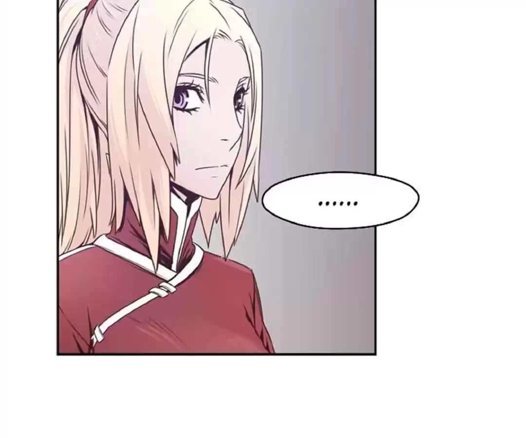 Hwarin, the Flaming Scales Chapter 34 page 15 - 