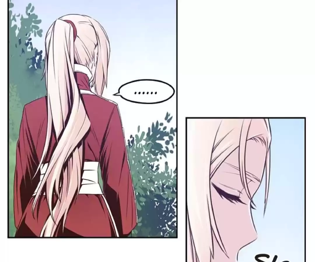 Hwarin, the Flaming Scales Chapter 34 page 25 - 