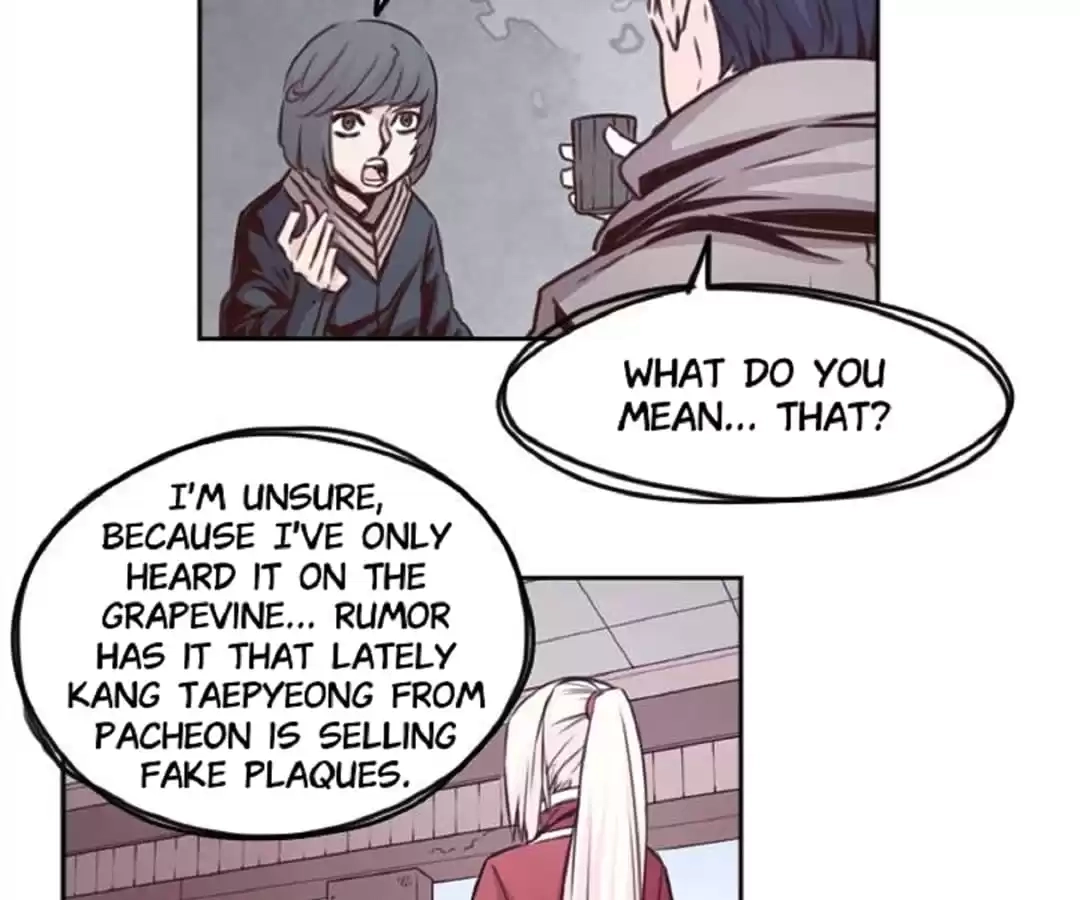 Hwarin, the Flaming Scales Chapter 34 page 45 - 