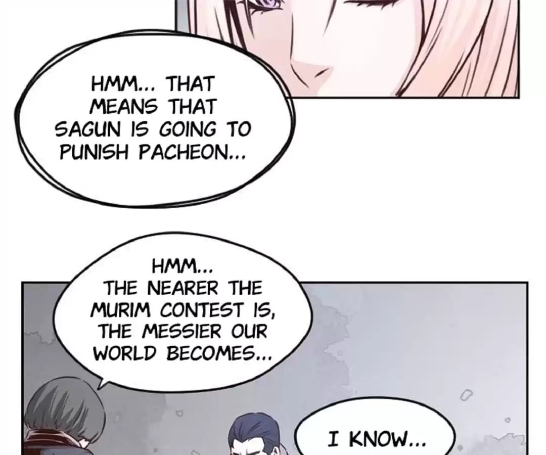 Hwarin, the Flaming Scales Chapter 34 page 47 - 