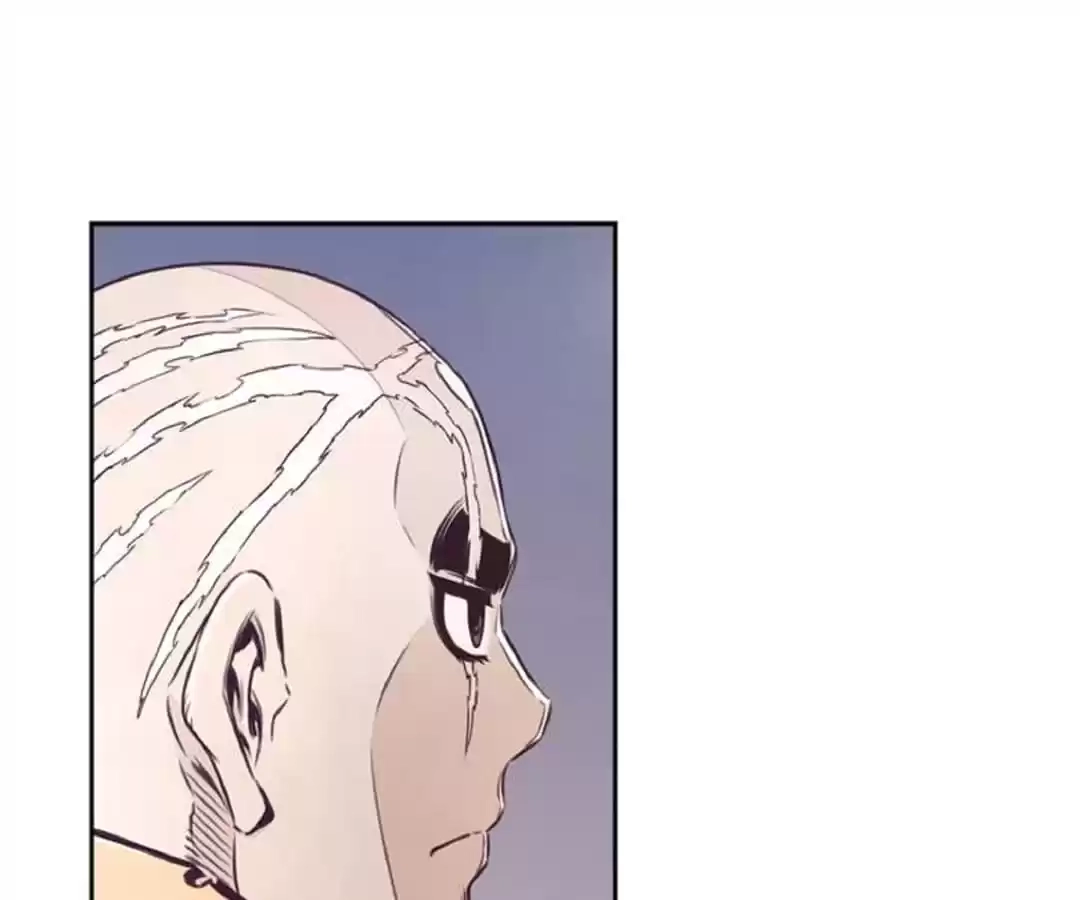 Hwarin, the Flaming Scales Chapter 34 page 77 - 