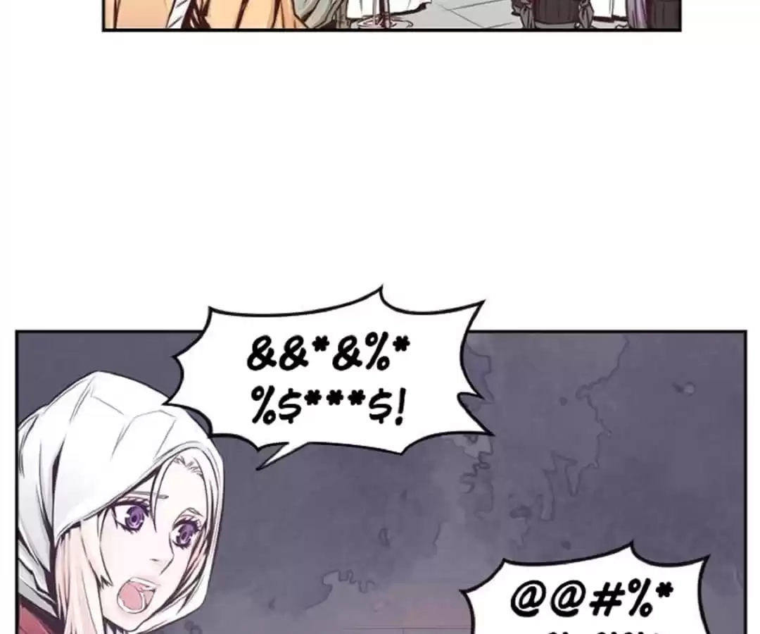 Hwarin, the Flaming Scales Chapter 34 page 80 - 
