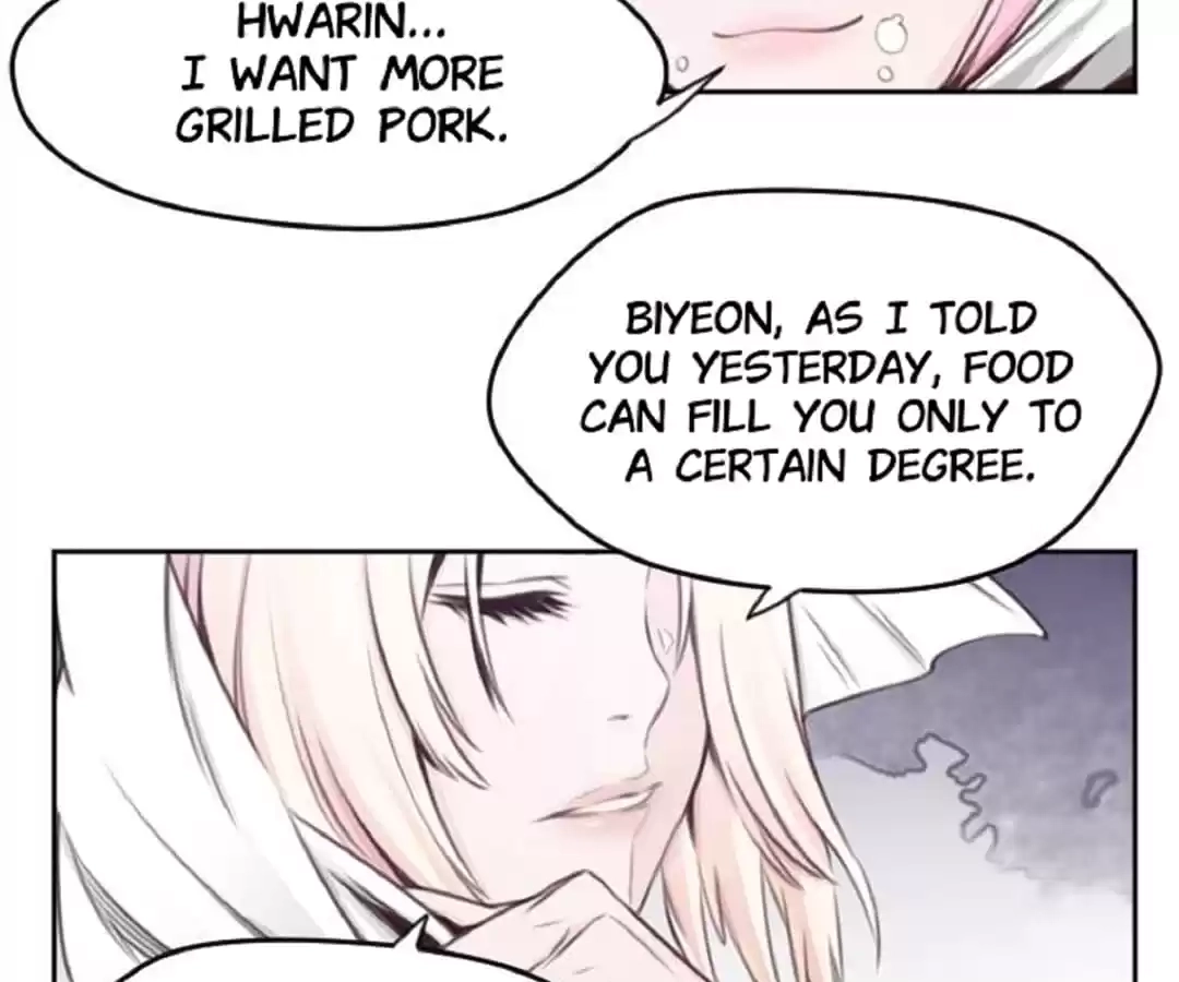 Hwarin, the Flaming Scales Chapter 34 page 95 - 