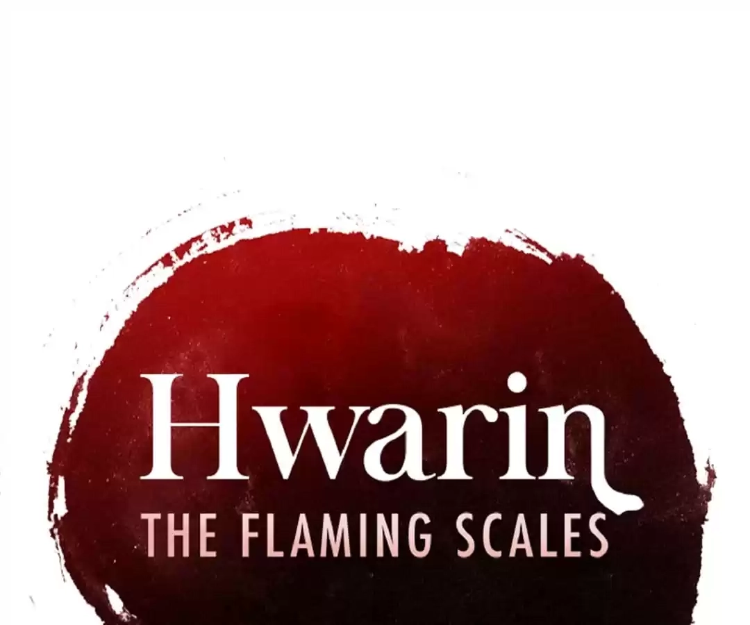 Hwarin, the Flaming Scales Chapter 36 page 2 - 