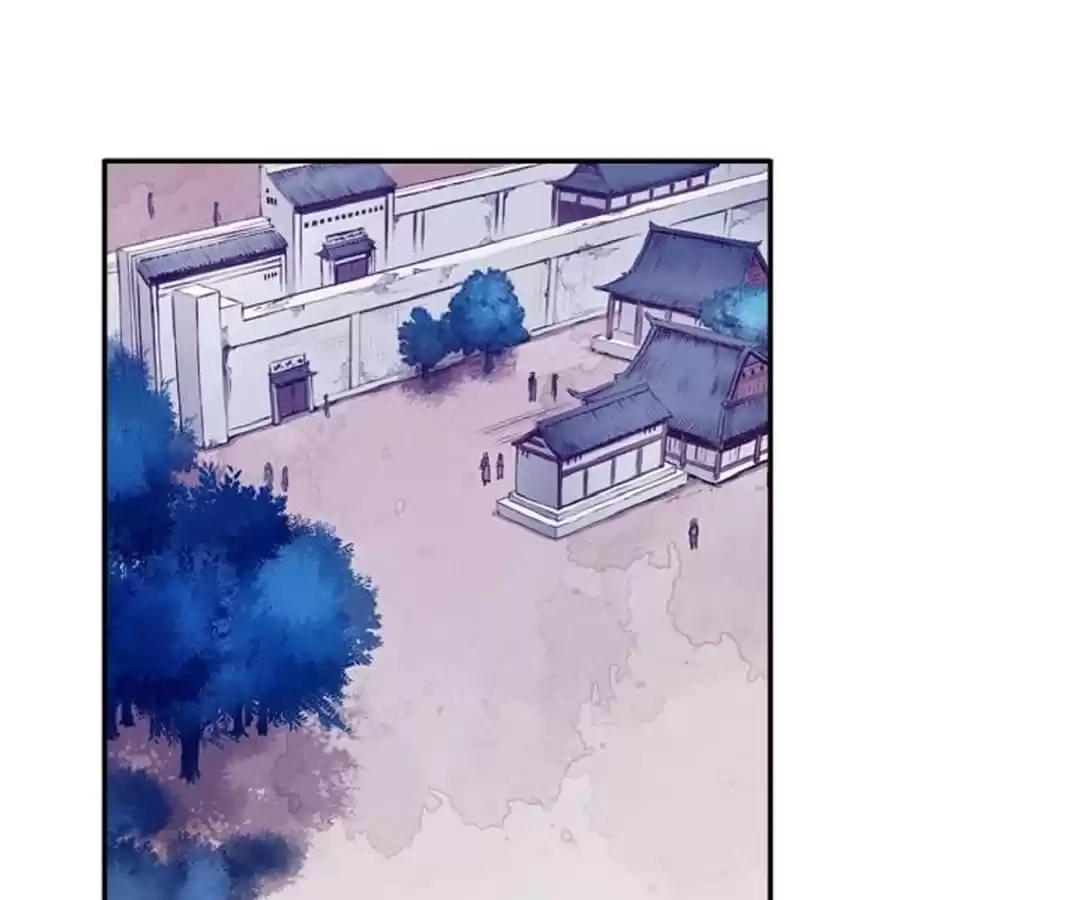 Hwarin, the Flaming Scales Chapter 36 page 4 - 