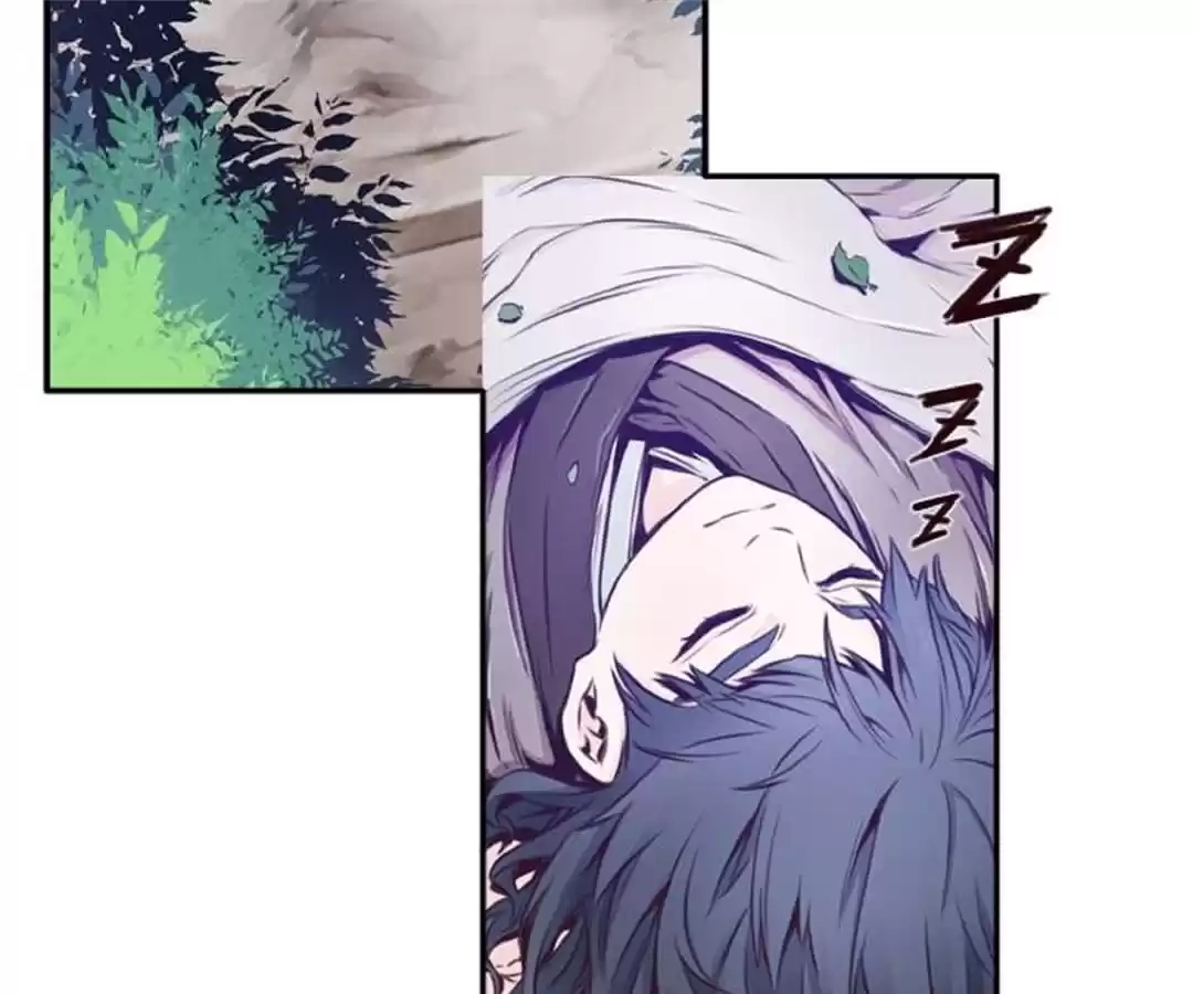 Hwarin, the Flaming Scales Chapter 36 page 7 - 