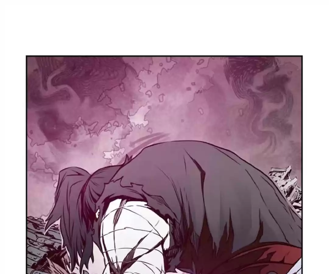Hwarin, the Flaming Scales Chapter 36 page 62 - 