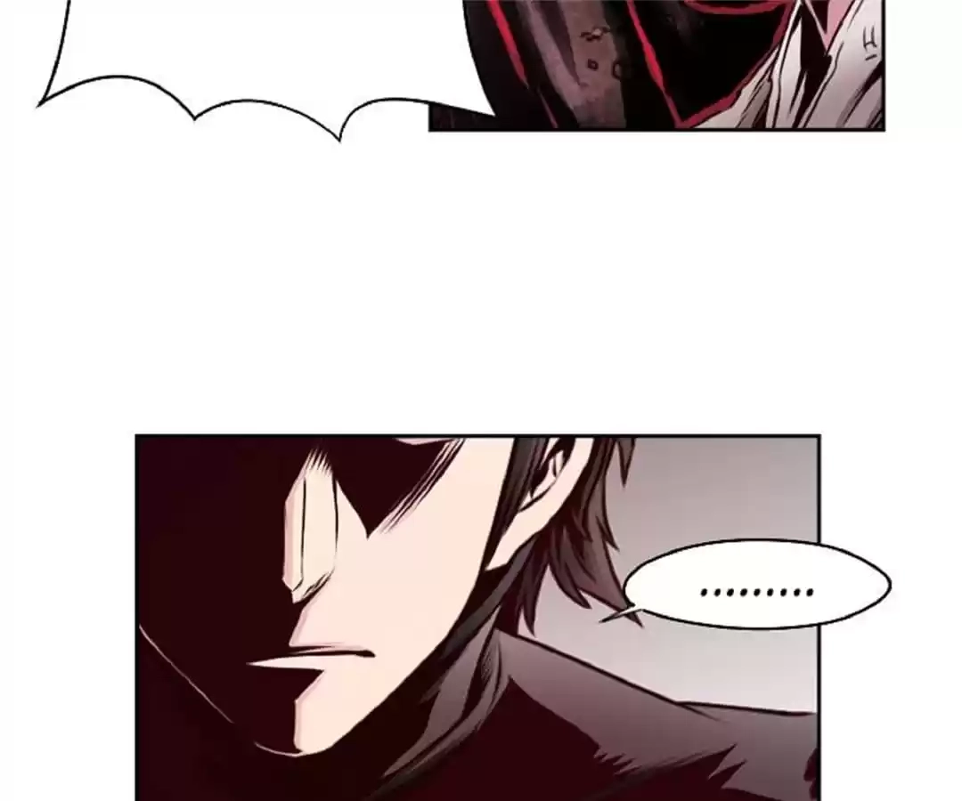 Hwarin, the Flaming Scales Chapter 36 page 87 - 