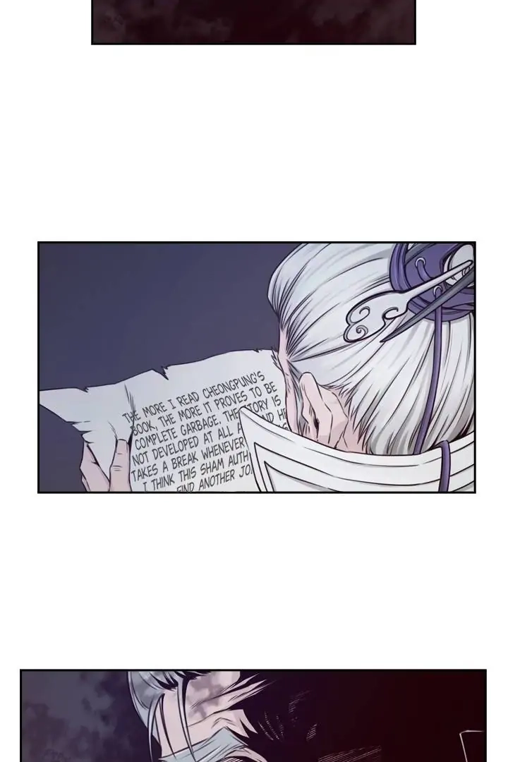 Hwarin, the Flaming Scales Chapter 37 page 12 - 