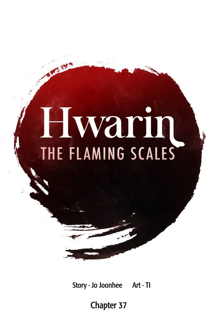 Hwarin, the Flaming Scales Chapter 37 page 3 - 