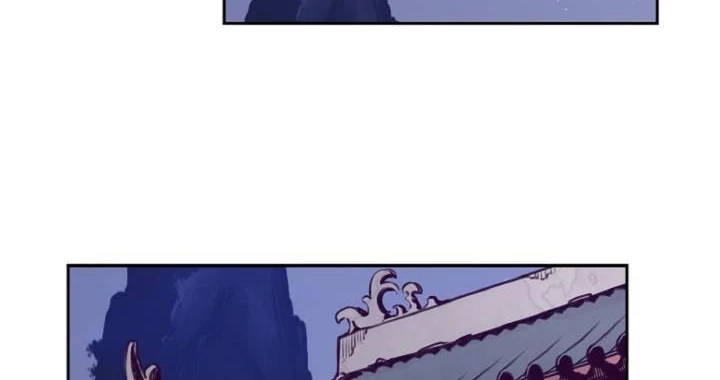 Hwarin, the Flaming Scales Chapter 38 page 2 - 