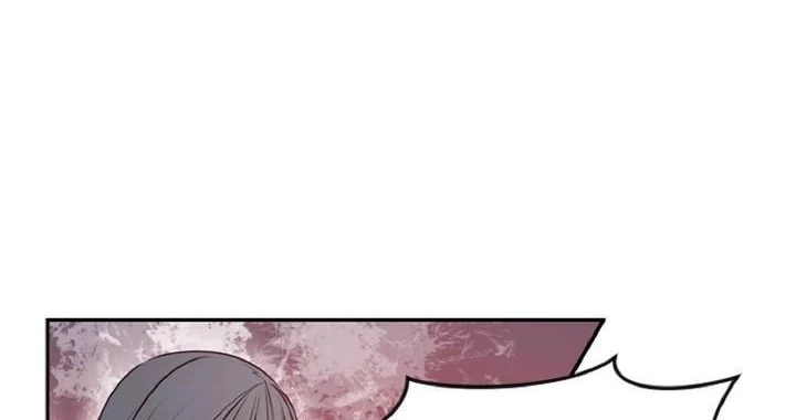 Hwarin, the Flaming Scales Chapter 38 page 36 - 