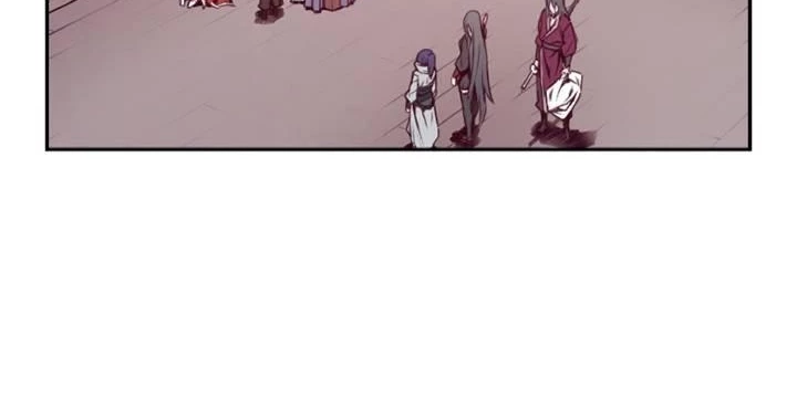 Hwarin, the Flaming Scales Chapter 40 page 2 - 