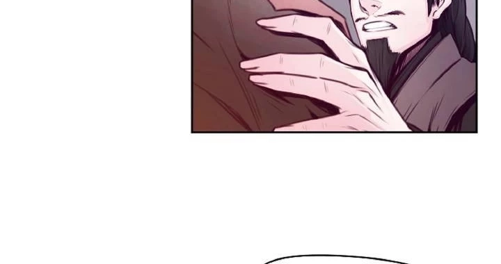 Hwarin, the Flaming Scales Chapter 40 page 20 - 