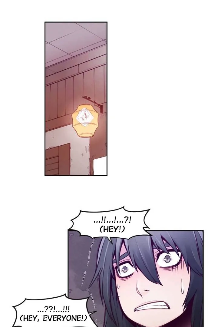 Hwarin, the Flaming Scales Chapter 41 page 33 - 