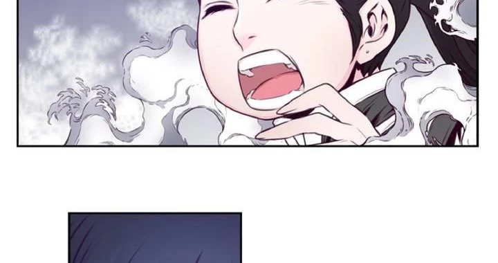 Hwarin, the Flaming Scales Chapter 42 page 6 - 