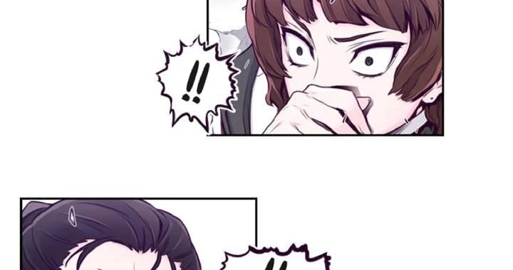 Hwarin, the Flaming Scales Chapter 42 page 8 - 