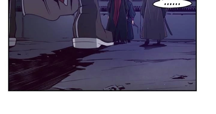 Hwarin, the Flaming Scales Chapter 43 page 2 - 