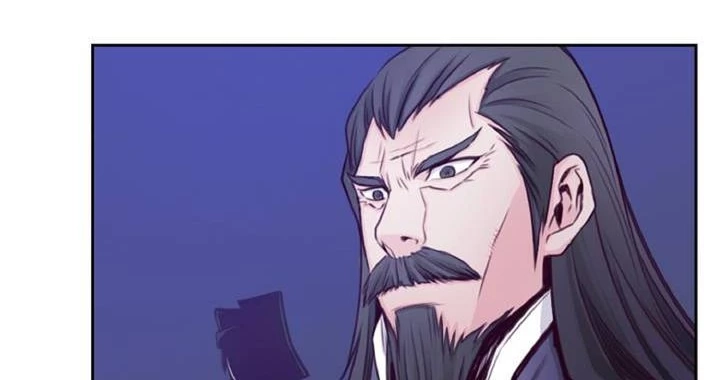 Hwarin, the Flaming Scales Chapter 43 page 28 - 