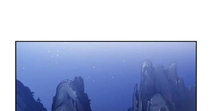Hwarin, the Flaming Scales Chapter 44 page 14 - 