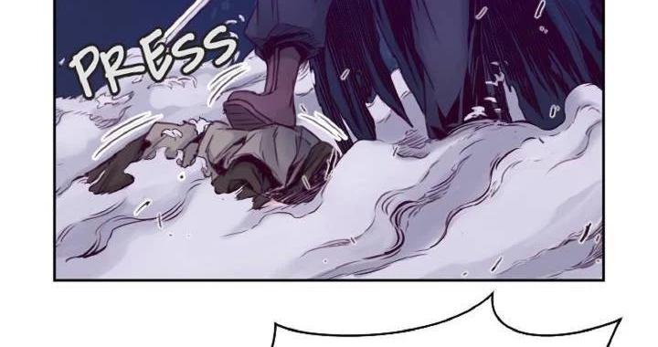 Hwarin, the Flaming Scales Chapter 44 page 18 - 