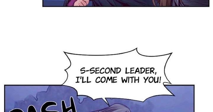 Hwarin, the Flaming Scales Chapter 44 page 20 - 