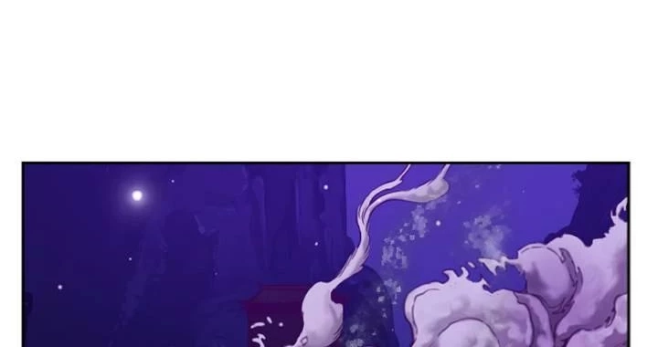 Hwarin, the Flaming Scales Chapter 45 page 4 - 
