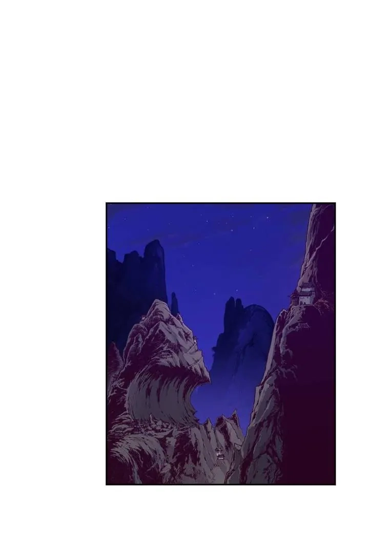 Hwarin, the Flaming Scales Chapter 46 page 25 - 