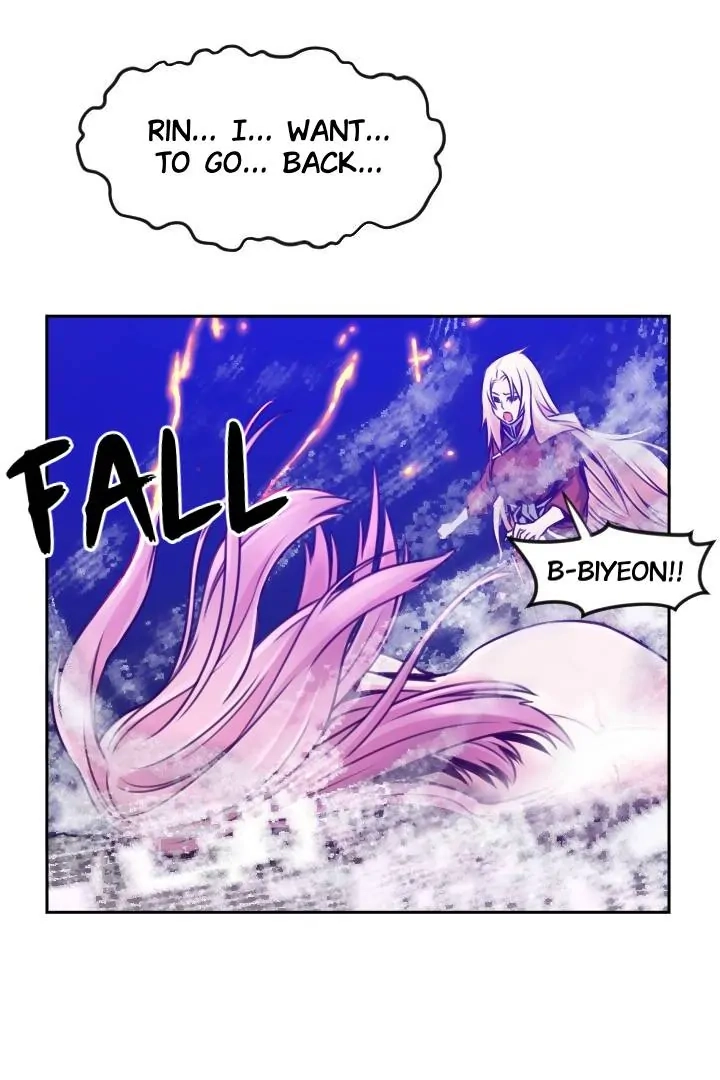 Hwarin, the Flaming Scales Chapter 46 page 4 - 
