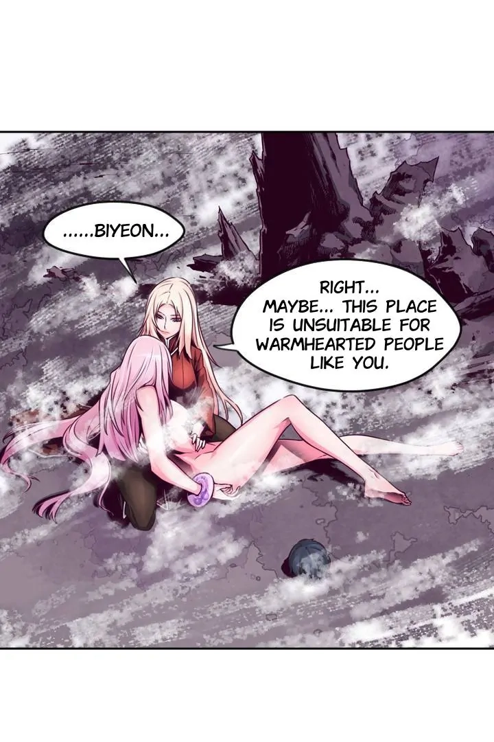 Hwarin, the Flaming Scales Chapter 46 page 5 - 