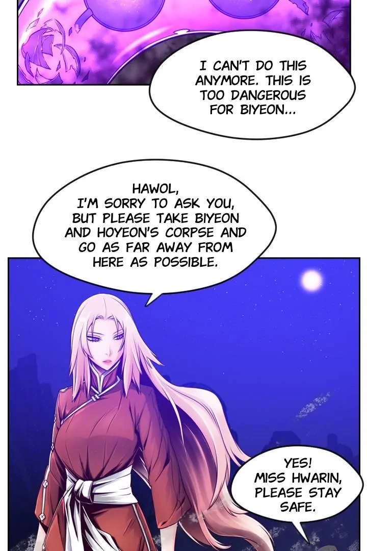 Hwarin, the Flaming Scales Chapter 46 page 7 - 