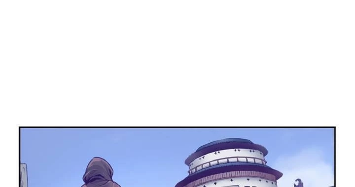 Hwarin, the Flaming Scales Chapter 48 page 4 - 