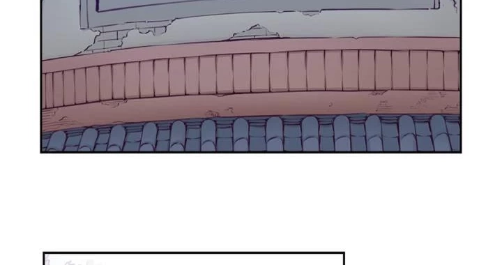 Hwarin, the Flaming Scales Chapter 48 page 8 - 