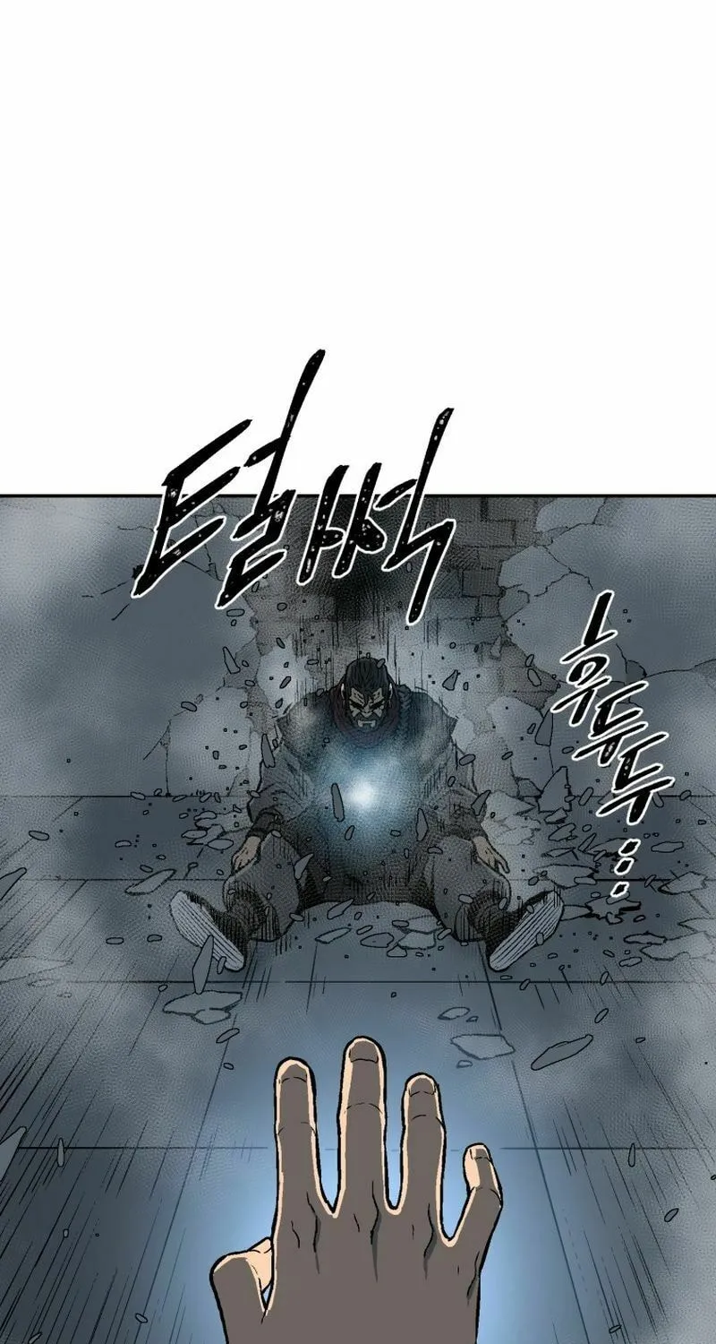 Read Hwiyeong Geomjeon chapter 13 image 69 on Lezhin