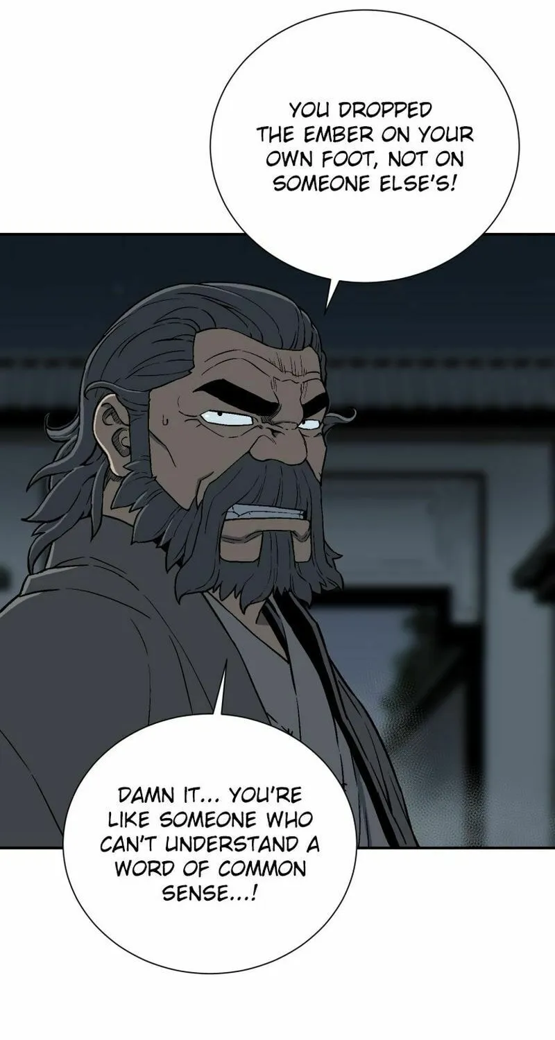 Read Hwiyeong Geomjeon chapter 13 image 95 on Lezhin