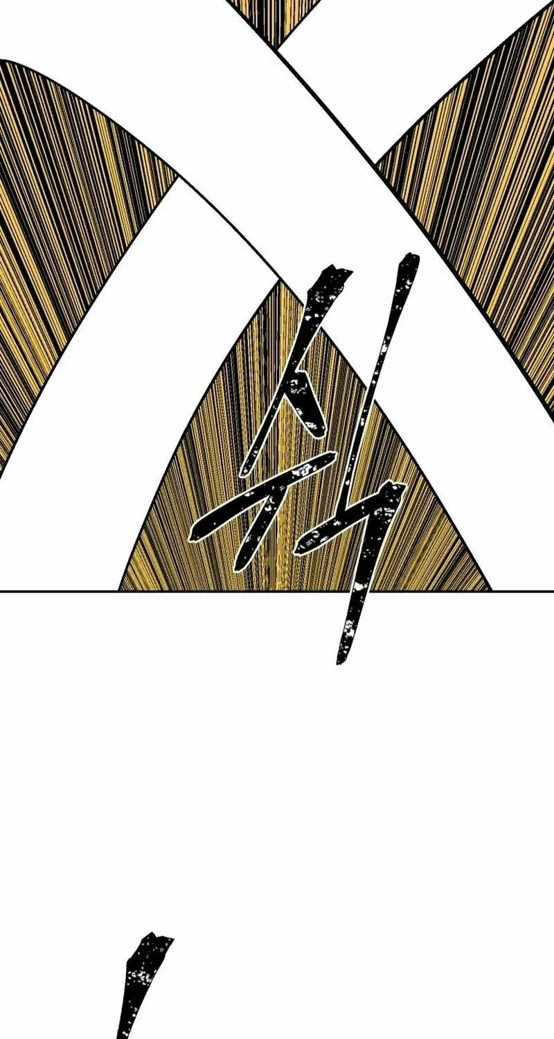 Read Hwiyeong Geomjeon chapter 21 image 17 on Lezhin