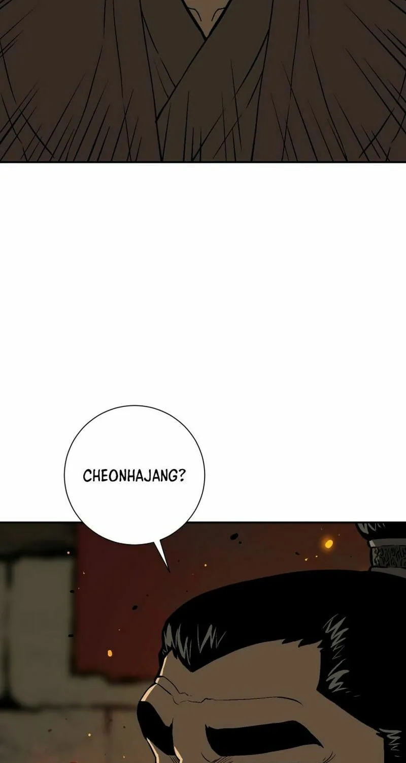 Read Hwiyeong Geomjeon chapter 21 image 32 on Lezhin