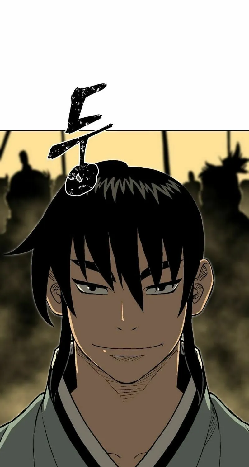 Read Hwiyeong Geomjeon chapter 21 image 34 on Lezhin