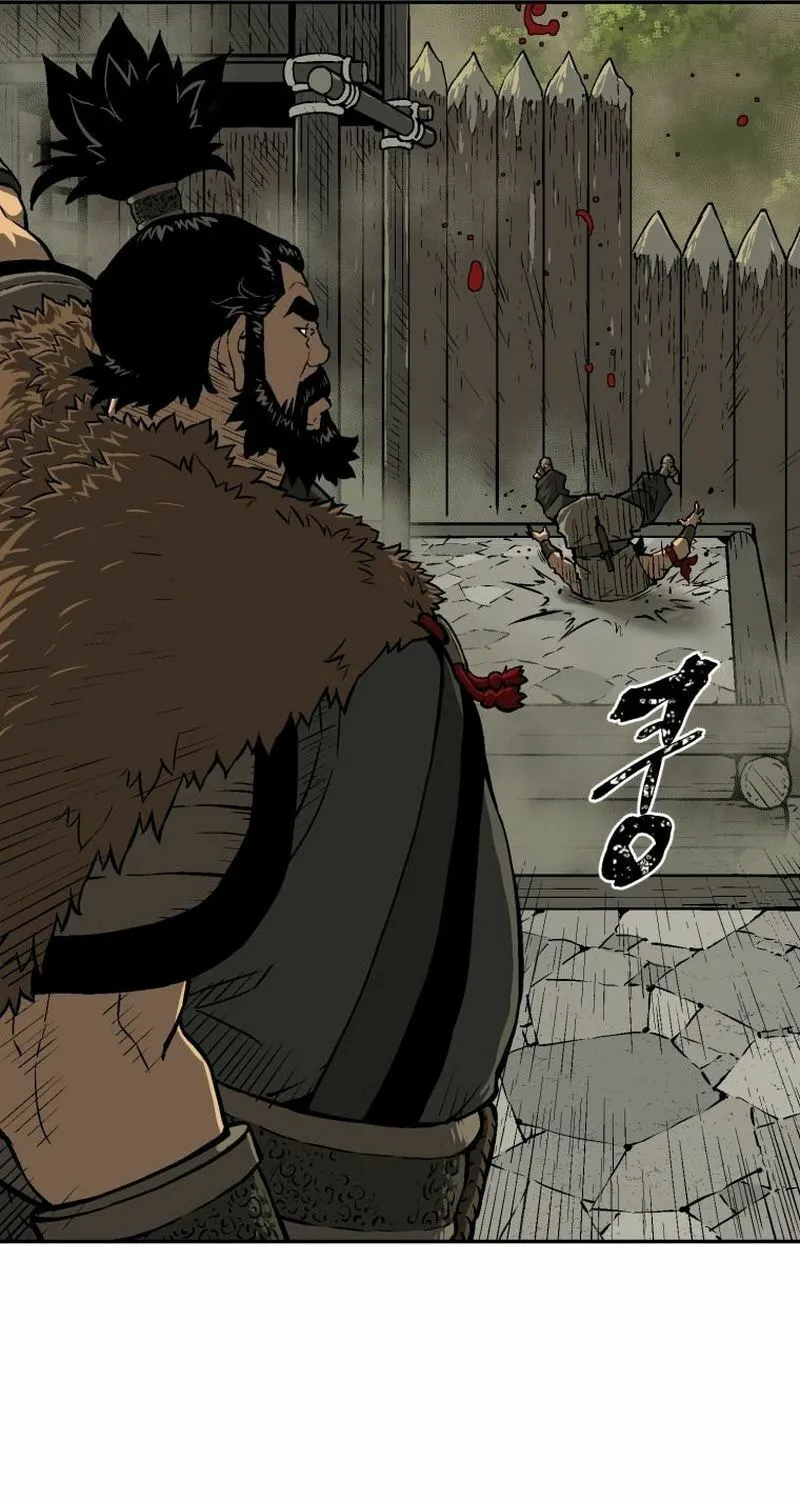 Read Hwiyeong Geomjeon chapter 21 image 58 on Lezhin