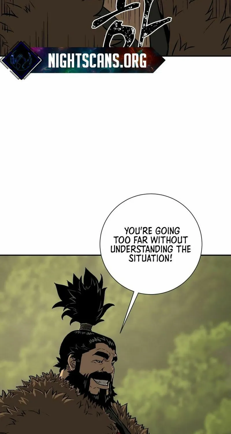Read Hwiyeong Geomjeon chapter 21 image 77 on Lezhin