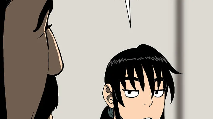 Read Hwiyeong Geomjeon chapter 39 image 110 on Lezhin