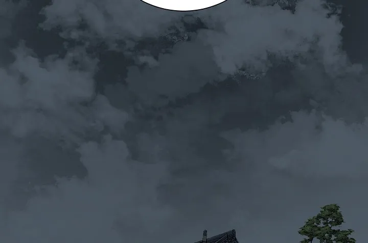 Read Hwiyeong Geomjeon chapter 39 image 24 on Lezhin