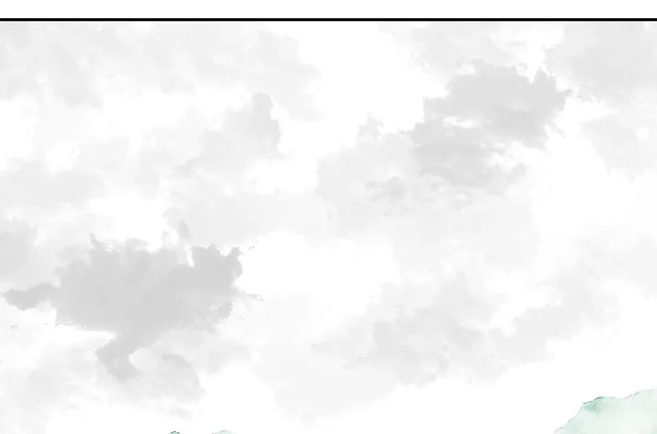 Read Hwiyeong Geomjeon chapter 39 image 32 on Lezhin