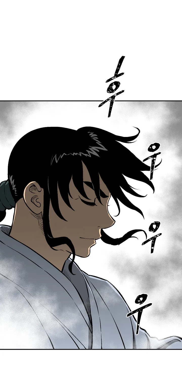 Read Hwiyeong Geomjeon chapter 39 image 43 on Lezhin