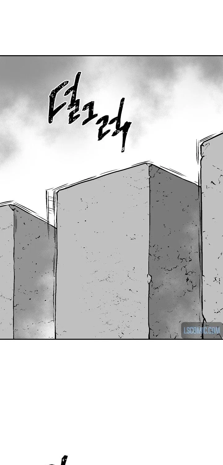 Read Hwiyeong Geomjeon chapter 39 image 45 on Lezhin