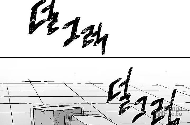 Read Hwiyeong Geomjeon chapter 39 image 46 on Lezhin