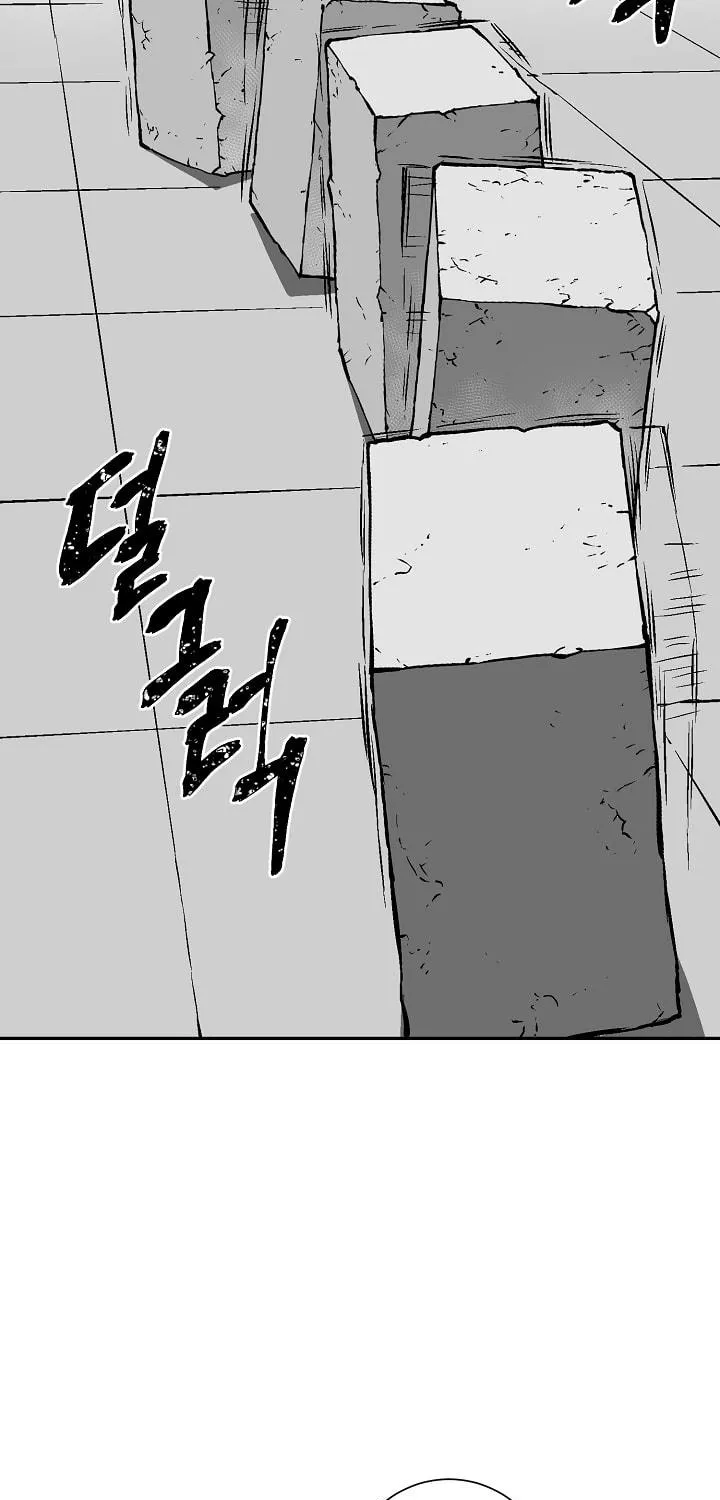 Read Hwiyeong Geomjeon chapter 39 image 47 on Lezhin