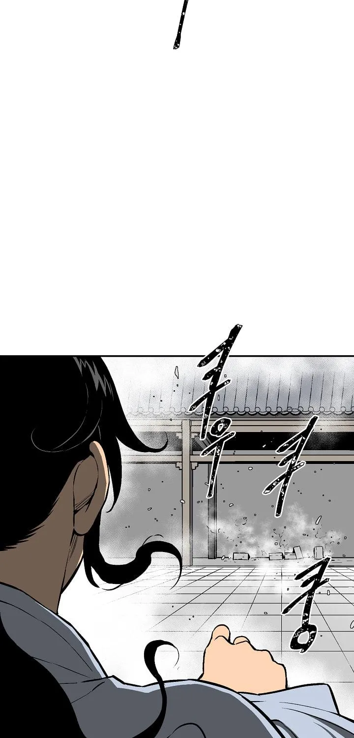 Read Hwiyeong Geomjeon chapter 39 image 63 on Lezhin